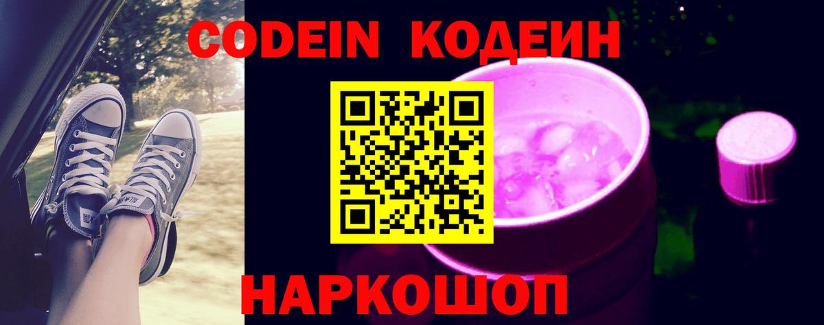 МЕФ Карпинск
