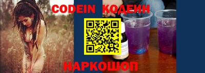 mdpv Кандалакша