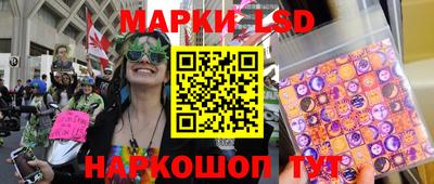 экстази Ирбит