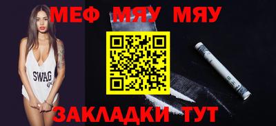 mdpv Кандалакша