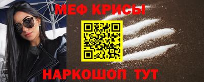 экстази Ирбит