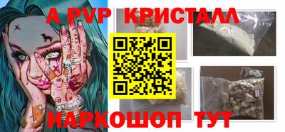экстази Ирбит