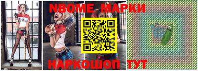 экстази Ирбит