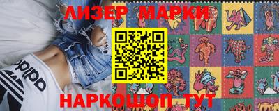 амф Ипатово