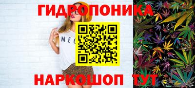 прущий лед Изобильный