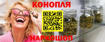 амф Ипатово