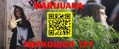 прущий лед Изобильный