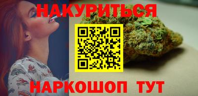 экстази Ирбит