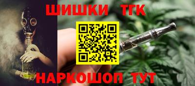 прущий лед Изобильный