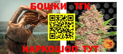 амф Ипатово