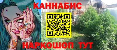 амф Ипатово