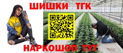 экстази Ирбит