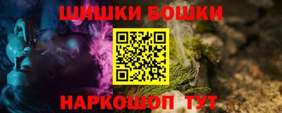 экстази Ирбит