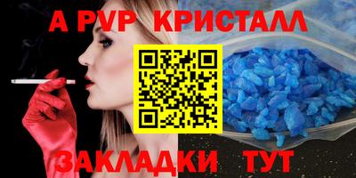 экстази Ирбит
