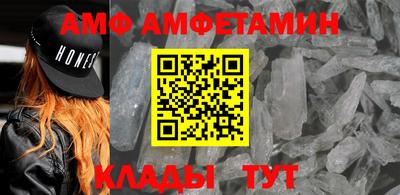 прущий лед Изобильный