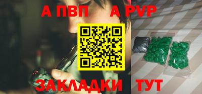 экстази Ирбит