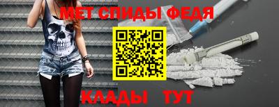 экстази Ирбит