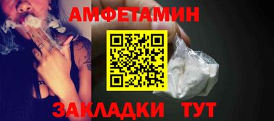 экстази Ирбит