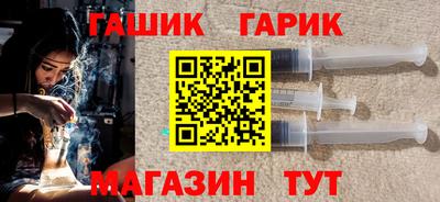 прущий лед Изобильный