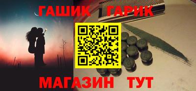 jwh Камышлов