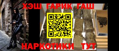 амф Ипатово