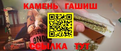 прущий лед Изобильный