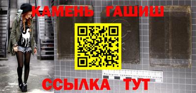 jwh Камышлов