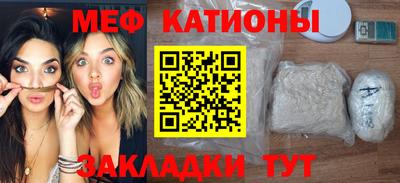 экстази Ирбит