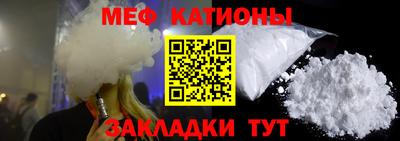 прущий лед Изобильный