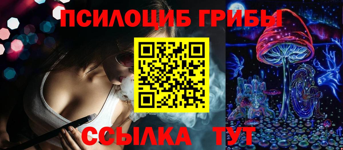 Cocaine  НБОМе  Вход с VPN  Меф   МЕФ  Карпинск  Бошки Шишки  Гашиш 