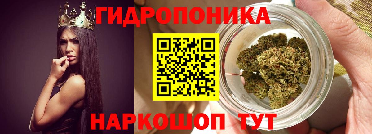Карпинск  Канабис THC 21%  Каннабис Amnesia  Каннабис марихуана  Канабис THC 21%  Вход с VPN 